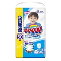 Подгузники детские GOON трусики для мальчиков р.XL (12-20кг) N50