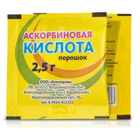 Аскорбиновая кислота порошок АСКОРБИНКА абрикос 2,5г N1