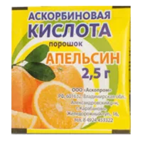 Аскорбиновая кислота порошок АСКОРБИНКА 2,5г N1