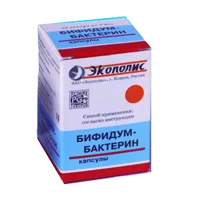 Бифидумбактерин капс 5дз N10