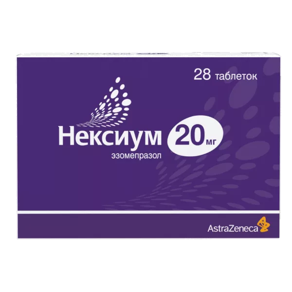 Нексиум таб п/о 20мг N28
