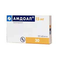 Амдоал таб 15мг N30