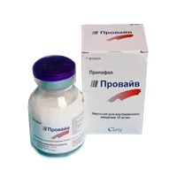 Провайв эмульс для в/в вв 1% 50мл N1