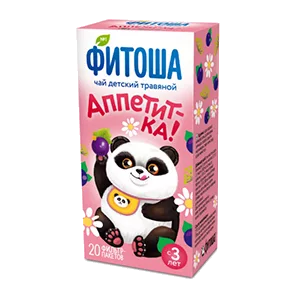 ФИТОША Чай детский травяной Аппетит-ка! №1 1,5г N20