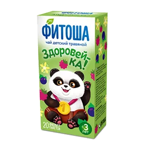 ФИТОША Чай детский травяной Здоровей-Ка! №3 1,5г N20