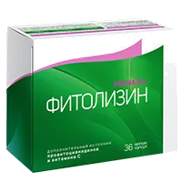 Фитолизин prenatal капсулы мягк 840мг N36