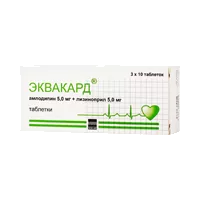 Эквакард таб 5мг 5мг N30