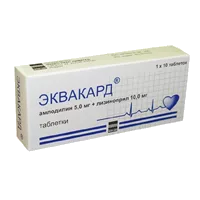 Эквакард таб 5мг 10мг N30