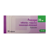 Роксера таб п.п.о. 20мг N90