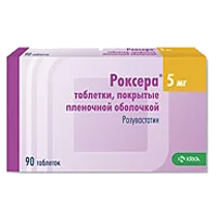 Роксера таб п.п.о. 5мг N90