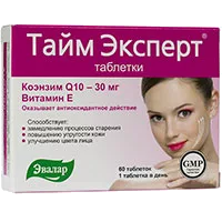 Тайм Эксперт Коэнзим Q10 с витамином Е ЭВАЛАР таб 0,52г N60