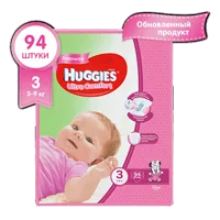 Подгузники детские Huggies Ultra Comfort Для Девочек р.3 (5-9кг) N94