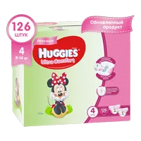 Подгузники детские Huggies Ultra Comfort Для Девочек р.4 (8-14кг) N126