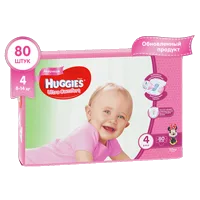 Подгузники детские Huggies Ultra Comfort Для Девочек р.4 (8-14кг) N80