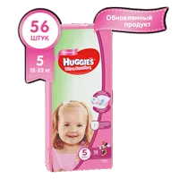 Подгузники детские Huggies Ultra Comfort Для Девочек р.5 (12-22кг) N56