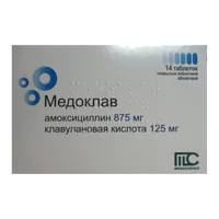 Медоклав таб п.п.о. 875мг 125мг N14