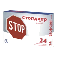 Стопдиар таб п.п.о. 100мг N24