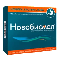 Новобисмол таб п.п.о. 120мг N112