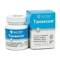 Танаксол БИОЛИТ гранулы 42г N1