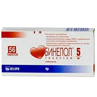 Бинелол таб 5мг N56