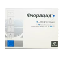 Флорацид таб п.п.о. 500мг N10
