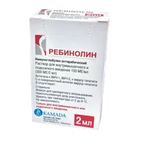 Ребинолин р-р для в/м и п/к вв 150МЕ/мл 2мл N1