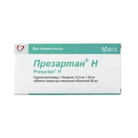 Презартан Н таб п.п.о. 12,5мг 50мг N28