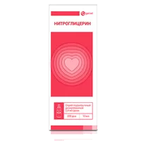 Нитроглицерин спр подъяз доз 0,4мг/доза 200дз 10мл N1