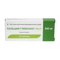 Кальция глюконат-ЛекТ таб 500мг N20