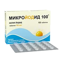 Микройодид 100 таб 100мкг N100