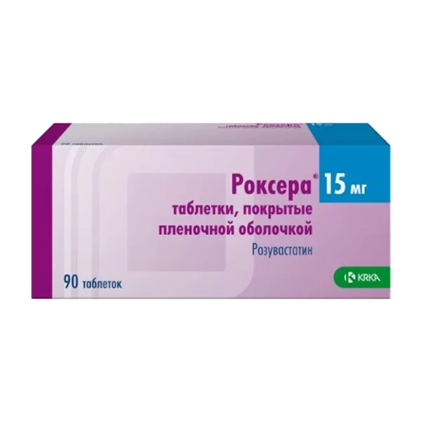 Роксера таб п.п.о. 15мг N90