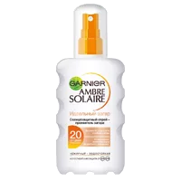 AMBRE SOLAIRE Солнцезащитный спрей SPF20 Идеальный загар 200мл