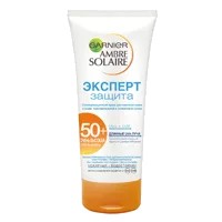 AMBRE SOLAIRE Солнцезащитный крем SPF50+ Экстра защита 200мл