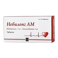 Небилонг таб 5мг N50