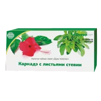 Напиток чайный Дары природы Лекра-СЭТ Каркадэ с листьями стевии 1,5г N20
