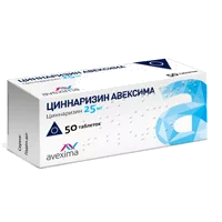 Циннаризин Авексима таб 25мг N50