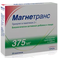 Магнетранс гран д/внутр пр (грейпфрут и лайм) 2г N20