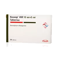 Конкор АМ таб 5мг 10мг N30