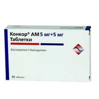 Конкор АМ таб 5мг 5мг N30