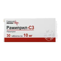 Рамиприл-СЗ таб 10мг N30