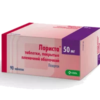 Лориста таб п.п.о. 50мг N90