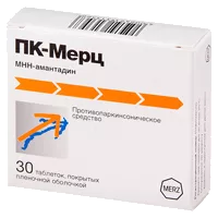 ПК-Мерц таб п.п.о. 100мг N30