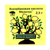 Аскорбиновая кислота Мелиген порошок 2,5г N1