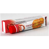 Спасательный круг Бальзам для пяток календула+пантенол+витамин А 50г