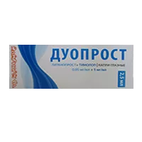 Дуопрост 0,05мг/мл+5мг/мл кап глазн 2,5мл N1
