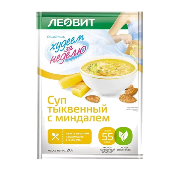 Суп ЛЕОВИТ Худеем за неделю Тыквенный с миндалём 20г