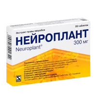 Нейроплант таб п.п.о. 300мг N20