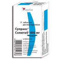 Супракс Солютаб таб дисперг 400мг N7