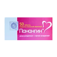 Панангин таб п.п.о. 158мг 140мг N50