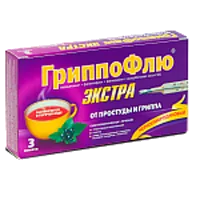 ГриппоФлю экстра от простуды и гриппа пор д/р-ра д/внут пр (лимонный) 13г N3